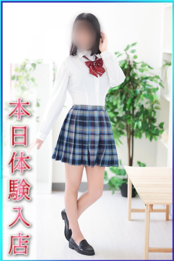 かほ