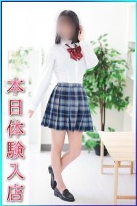 かほ