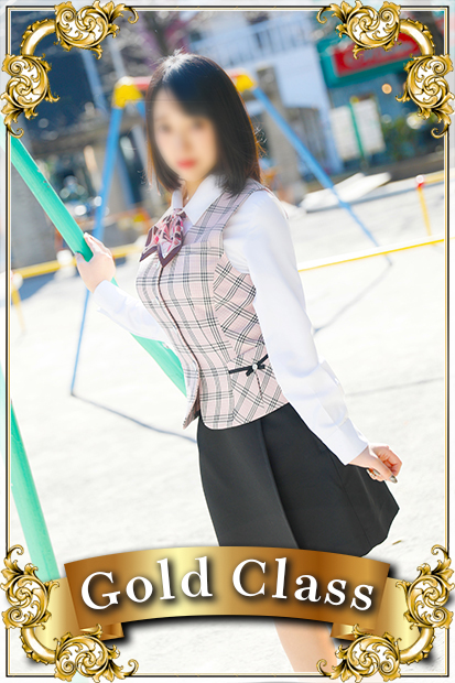 かなで