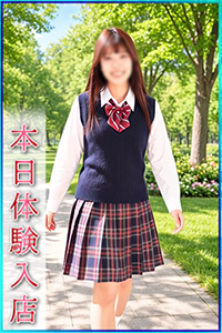 かなえ