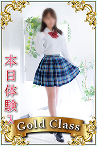 かの