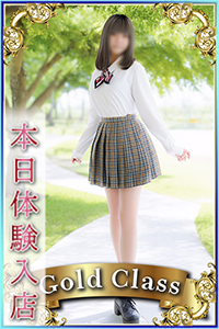 かおり