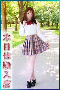 かおり