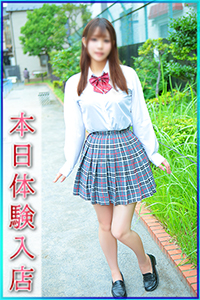 かれん