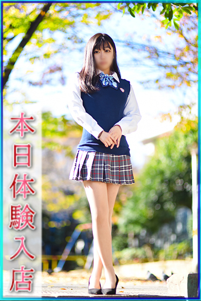 かりん