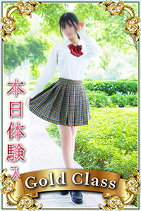 かりん