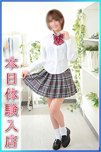 かすみ