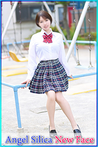 かずほ