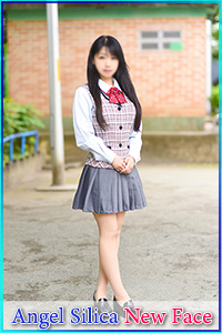 かずみ