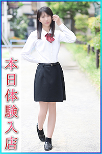 こい