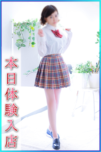 ココ