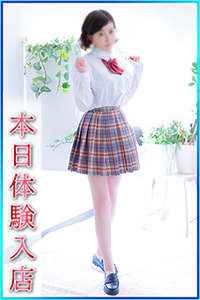 ココ