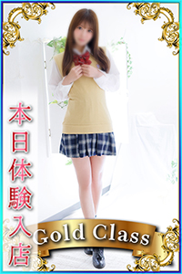 ここみ