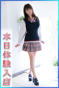ここな