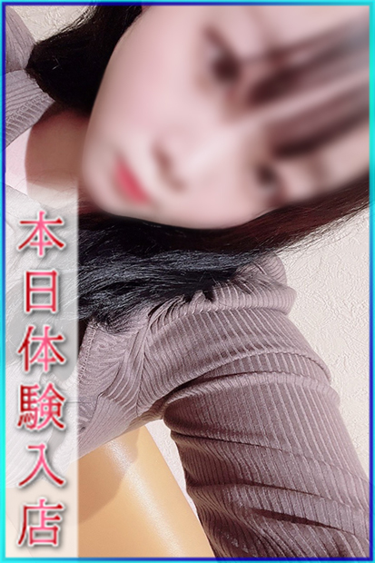 くるみ