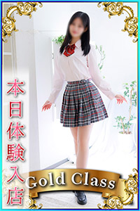 くるみ