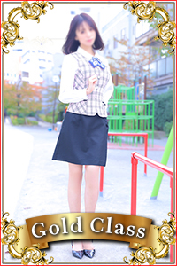 まあさ