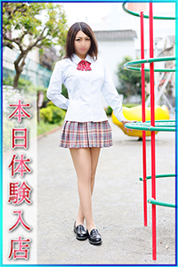 まどか