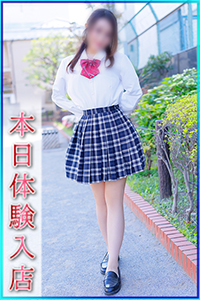まひる