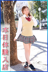 まほ