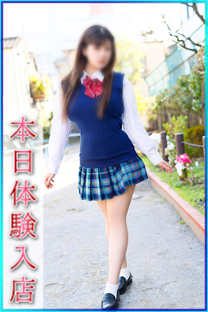 まほ