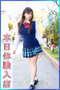 まほ