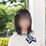 まいな