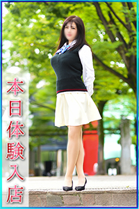 まこ