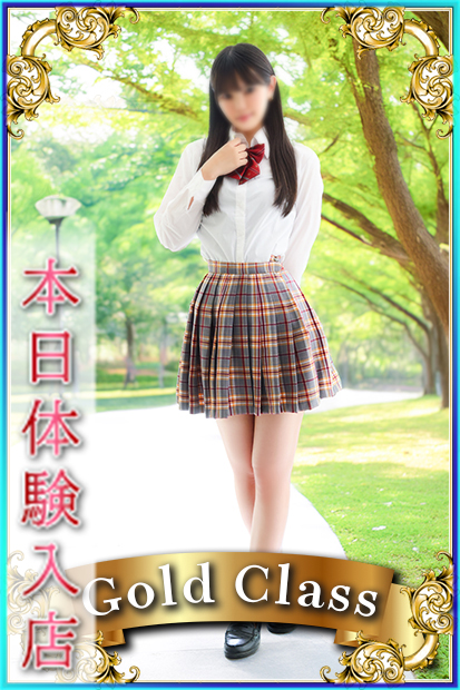 まなか