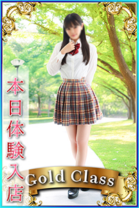 まなか