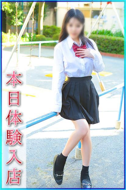 まなみ