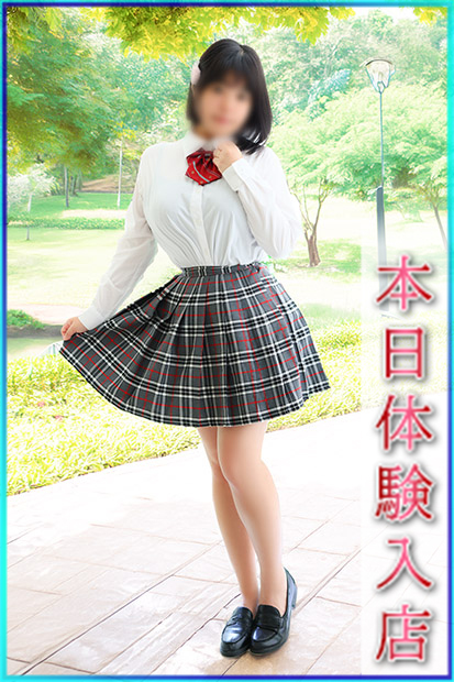 まりか