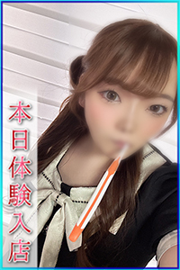 まゆか