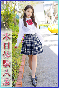 めあ
