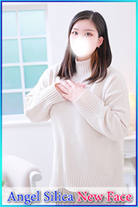 めい