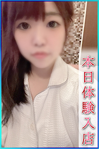 めい
