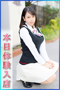 みあ
