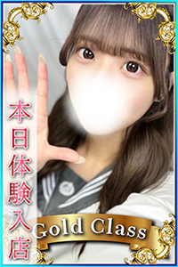 みあ