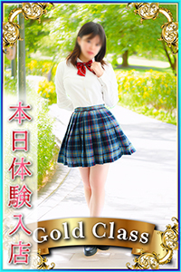 みぶき