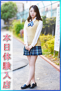 みほ