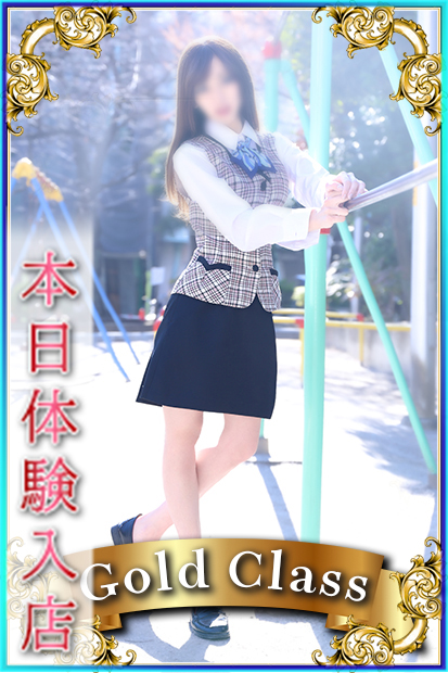 みほ