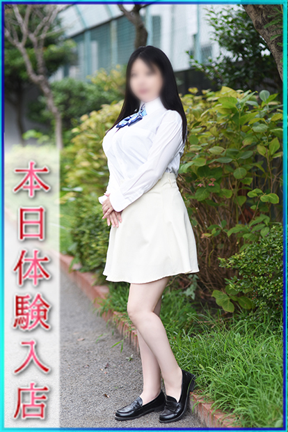 みい