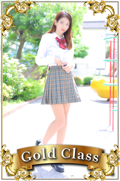 みか