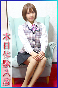 みか