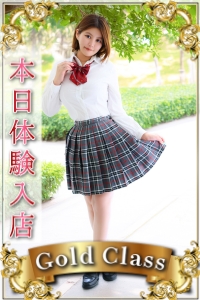 みか
