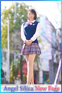 みこ