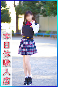 みな