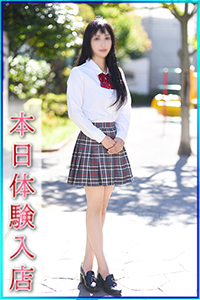 みな