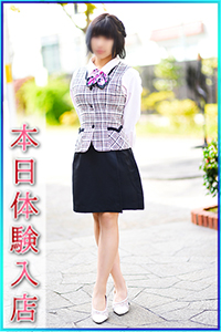 みなえ