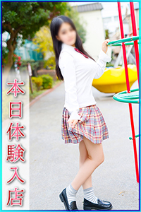みのり